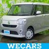 daihatsu move-canbus 2019 quick_quick_5BA-LA800S_LA800S-0156742 image 1