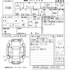 toyota premio 2011 CFJ1855410 image 3