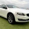 volvo v60 2015 quick_quick_CBA-FB525XC_YV1FZ61M6G-1008832 image 3