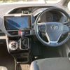 toyota noah 2019 quick_quick_DBA-ZRR80W_ZRR80-0551459 image 5