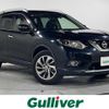 nissan x-trail 2017 CFJ1768591 image 1