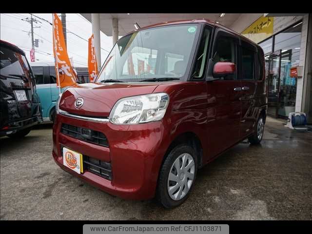 daihatsu tanto 2014 -DAIHATSU--Tanto DBA-LA600S--LA600S-0155479---DAIHATSU--Tanto DBA-LA600S--LA600S-0155479- image 1