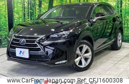 lexus nx 2015 CFJ1600308