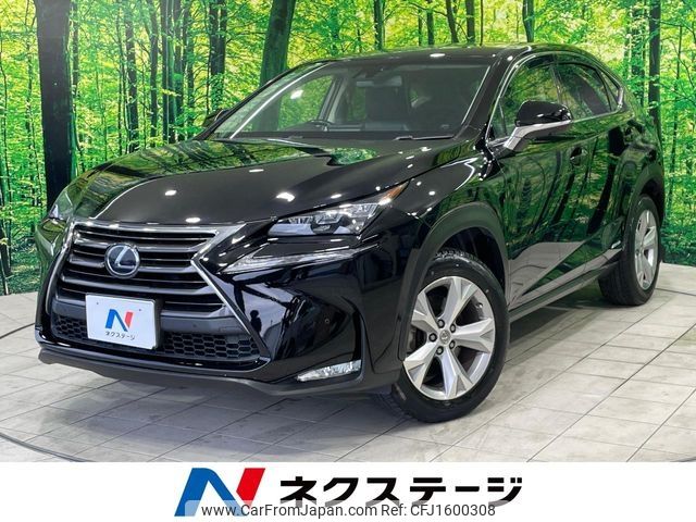 lexus nx 2015 CFJ1600308 image 1