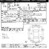 toyota porte 2012 -TOYOTA 【三河 531ﾊ831】--Porte NCP141-9015211---TOYOTA 【三河 531ﾊ831】--Porte NCP141-9015211- image 3