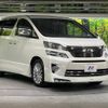 toyota vellfire 2012 -TOYOTA--Vellfire DBA-ANH20W--ANH20-8200864---TOYOTA--Vellfire DBA-ANH20W--ANH20-8200864- image 18