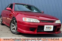 toyota corolla-levin 1996 quick_quick_AE111_AE111-5034034