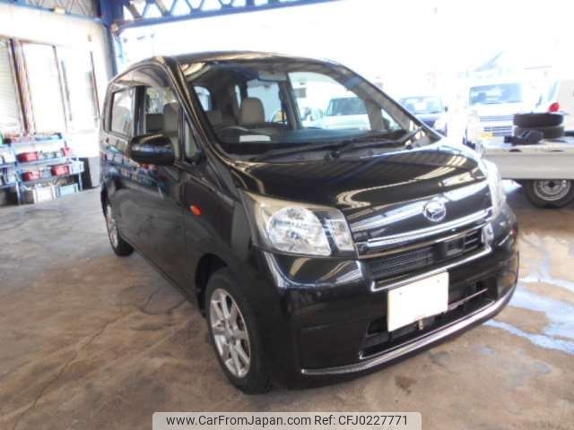 daihatsu move 2014 -DAIHATSU 【名古屋 581ｱ1111】--Move DBA-LA100S--LA100S-0289501---DAIHATSU 【名古屋 581ｱ1111】--Move DBA-LA100S--LA100S-0289501- image 2