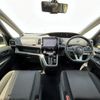 nissan serena 2016 -NISSAN--Serena DAA-GFC27--GFC27-026481---NISSAN--Serena DAA-GFC27--GFC27-026481- image 16