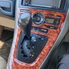 toyota blade 2007 -TOYOTA--Blade DBA-AZE156H--AZE156-1006938---TOYOTA--Blade DBA-AZE156H--AZE156-1006938- image 17