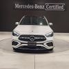 mercedes-benz gla-class 2023 quick_quick_247713M_W1N2477132J571261 image 2