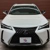 lexus ux 2020 quick_quick_6AA-MZAH10_MZAH10-2070050 image 12