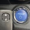 toyota vitz 2019 -TOYOTA--Vitz DAA-NHP130--NHP130-4009701---TOYOTA--Vitz DAA-NHP130--NHP130-4009701- image 7