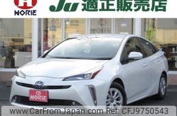 toyota prius 2021 -TOYOTA--Prius ZVW51--6214762---TOYOTA--Prius ZVW51--6214762-