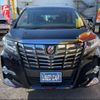 toyota alphard 2015 -TOYOTA--Alphard AGH30W--0053567---TOYOTA--Alphard AGH30W--0053567- image 24