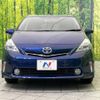 toyota prius-α 2013 -TOYOTA--Prius α DAA-ZVW40W--ZVW40-3072232---TOYOTA--Prius α DAA-ZVW40W--ZVW40-3072232- image 15