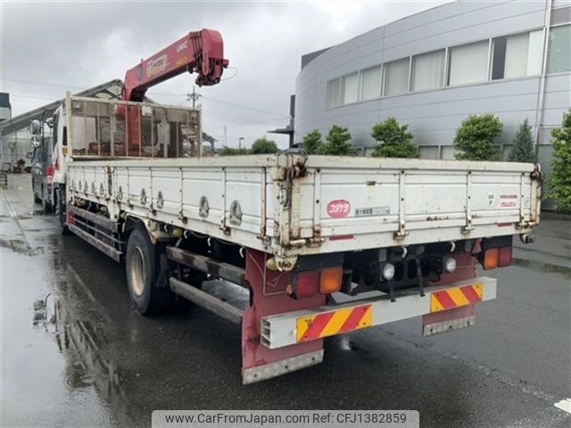 isuzu forward 2013 -ISUZU--Forward FSR90S2--7002929---ISUZU--Forward FSR90S2--7002929- image 2