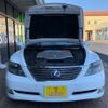 lexus ls 2008 -LEXUS 【習志野 301ﾙ 731】--Lexus LS DAA-UVF46--UVF46-5010135---LEXUS 【習志野 301ﾙ 731】--Lexus LS DAA-UVF46--UVF46-5010135- image 45