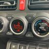 suzuki jimny 2023 CFJ1849274 image 18