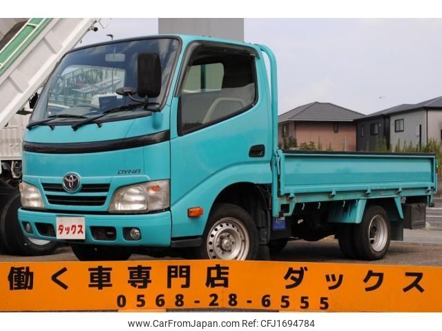 toyota dyna-truck 2012 CFJ1694784 image 1