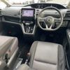 nissan serena 2018 -NISSAN--Serena DAA-GFC27--GFC27-083923---NISSAN--Serena DAA-GFC27--GFC27-083923- image 10