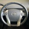 toyota prius 2012 CFJ1326545 image 11