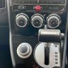 mitsubishi delica-d5 2015 -MITSUBISHI--Delica D5 LDA-CV1W--CV1W-1009325---MITSUBISHI--Delica D5 LDA-CV1W--CV1W-1009325- image 6