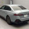 bmw 5-series 2024 CFJ1830664 image 10