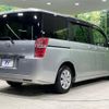 honda stepwagon 2013 -HONDA--Stepwgn DBA-RK1--RK1-1319217---HONDA--Stepwgn DBA-RK1--RK1-1319217- image 18