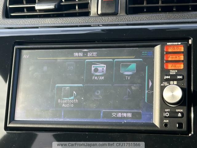 nissan dayz 2016 CFJ1751566 image 2