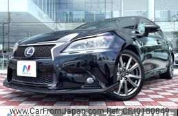 lexus gs 2012 -LEXUS--Lexus GS DAA-GWL10--GWL10-6000693---LEXUS--Lexus GS DAA-GWL10--GWL10-6000693-