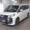 toyota noah 2022 -TOYOTA 【横浜 333ﾈ2321】--Noah 6BA-MZRA90W--MZRA90W-0005650---TOYOTA 【横浜 333ﾈ2321】--Noah 6BA-MZRA90W--MZRA90W-0005650- image 2