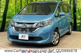 honda freed-hybrid 2019 quick_quick_GB7_GB7-1094288