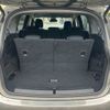 bmw 2-series 2016 CFJ1680172 image 15