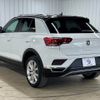 volkswagen volkswagen-others 2020 -VOLKSWAGEN--VW T-Roc 3DA-A1DFF--WVGZZZA1ZLV137683---VOLKSWAGEN--VW T-Roc 3DA-A1DFF--WVGZZZA1ZLV137683- image 15