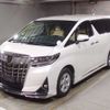 toyota alphard 2022 -TOYOTA--Alphard 3BA-AGH30W--AGH30-0429738---TOYOTA--Alphard 3BA-AGH30W--AGH30-0429738- image 1