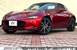 mazda roadster 2025 quick_quick_NDERE_NDERE-151375
