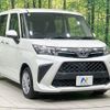 toyota roomy 2021 -TOYOTA--Roomy 5BA-M900A--M900A-0557978---TOYOTA--Roomy 5BA-M900A--M900A-0557978- image 16