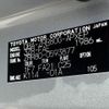 toyota noah 2020 -TOYOTA--Noah DBA-ZRR80G--ZRR80-0593877---TOYOTA--Noah DBA-ZRR80G--ZRR80-0593877- image 31