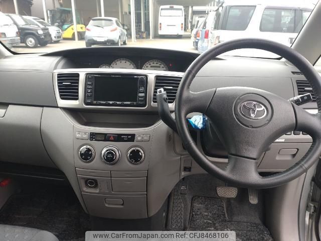 2002 Toyota Voxy AZR65G - Car Price $5,330