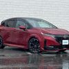 nissan aura 2021 CFJ1734220 image 1