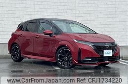 nissan aura 2021 CFJ1734220