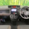 toyota roomy 2021 -TOYOTA--Roomy 5BA-M900A--M900A-0621712---TOYOTA--Roomy 5BA-M900A--M900A-0621712- image 2
