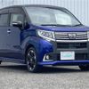 daihatsu move 2015 -DAIHATSU--Move DBA-LA150S--LA150S-0055576---DAIHATSU--Move DBA-LA150S--LA150S-0055576- image 1