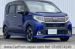 daihatsu move 2015 -DAIHATSU--Move DBA-LA150S--LA150S-0055576---DAIHATSU--Move DBA-LA150S--LA150S-0055576-