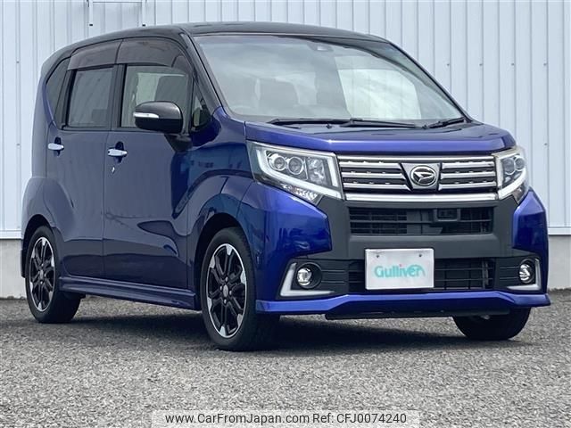 daihatsu move 2015 -DAIHATSU--Move DBA-LA150S--LA150S-0055576---DAIHATSU--Move DBA-LA150S--LA150S-0055576- image 1