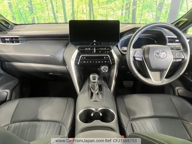 toyota harrier 2023 quick_quick_MXUA80_MXUA80-0100967 image 2