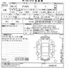 mitsubishi delica-d5 2023 -MITSUBISHI--Delica D5 CV1W-4028219---MITSUBISHI--Delica D5 CV1W-4028219- image 3