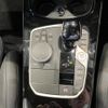 bmw 2-series 2023 -BMW--BMW 2 Series 3DA-7M20--WBA32AM0607M30904---BMW--BMW 2 Series 3DA-7M20--WBA32AM0607M30904- image 20