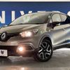 renault captur 2016 -RENAULT--Renault Captur ABA-2RH5F--VF12R401EF0724962---RENAULT--Renault Captur ABA-2RH5F--VF12R401EF0724962- image 13